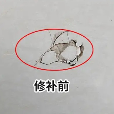 太原市瓷砖空鼓维修公司分享瓷砖防水涂料过厚或表面过于光滑，可能会产生的问题。