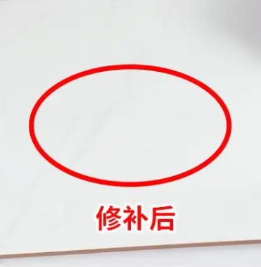 太原市瓷砖空鼓维修公司分享下板材基层，未采取柔性过渡措施的影响。在瓷砖铺贴工程中，如果采用的是板材基层（如石膏板、木工板等非刚性基层），而未采取柔性过渡措施，