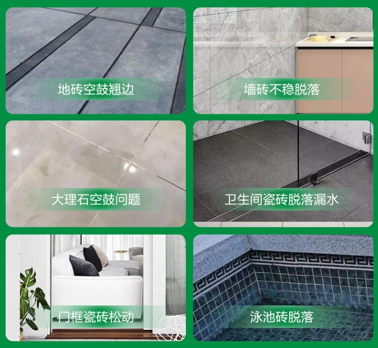 太原市瓷砖空鼓维修公司分享下旧房翻新时，原瓷砖基层处理不到位可能会导致的问题